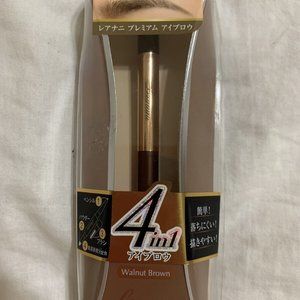 LEANANI PREMIUM 3 WAY EYEBROW/ EYELINER MADE IN JAPAN